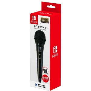 Switch カラオケマイク(HORI)