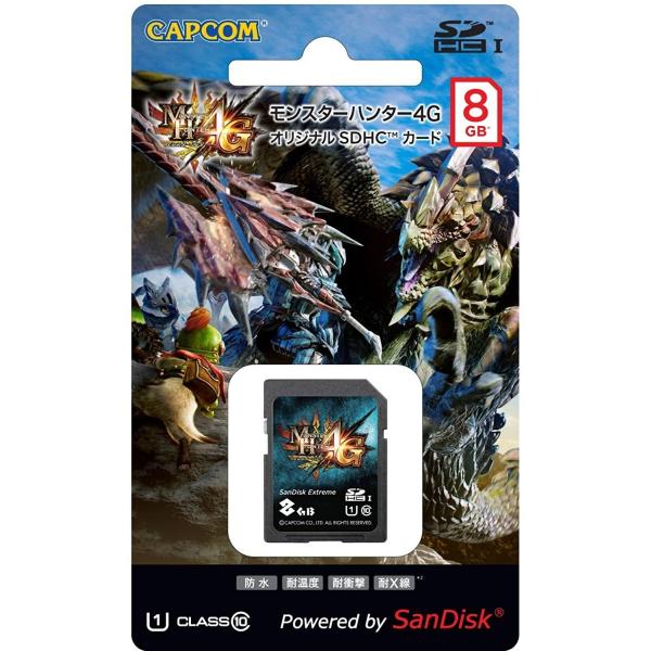 3DS モンスターハンター4G オリジナル SDHCカード(8GB)