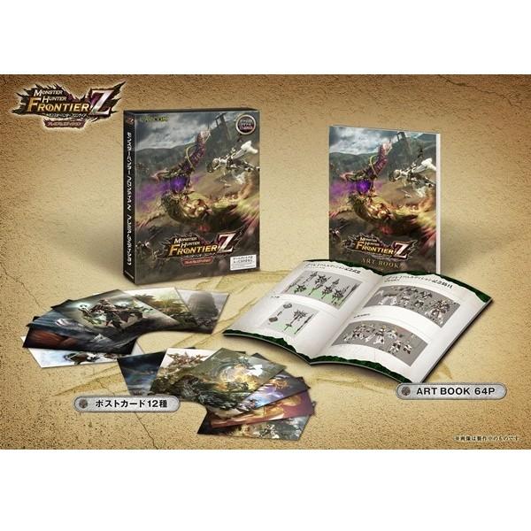 モンスターハンター フロンティアZ プレミアムエディション(蒼竜版)
