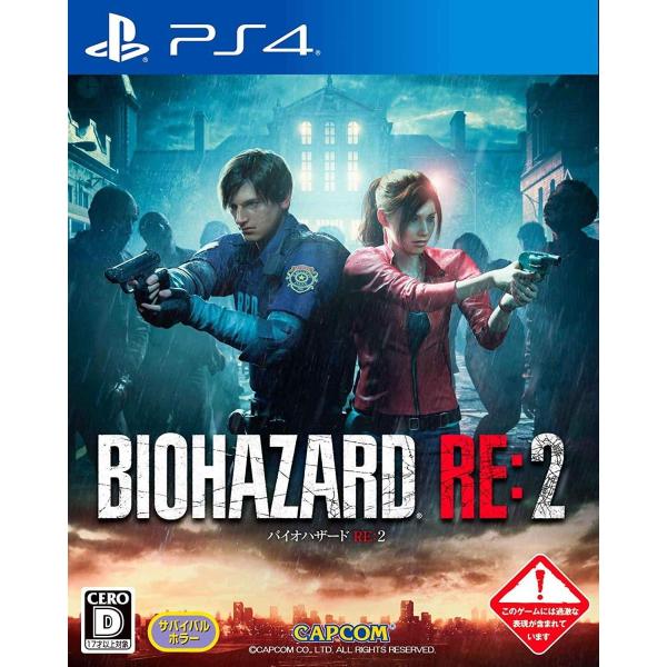 PS4 BIOHAZARD RE:2