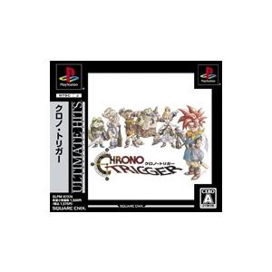 PS (アルティメット ヒッツ)クロノ・トリガー