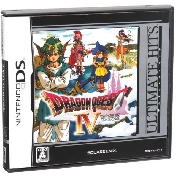 NDS (アルティメット ヒッツ）ドラゴンクエスト４ 導かれし者たち