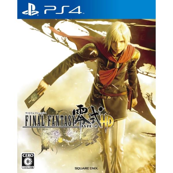 PS4 ファイナルファンタジー零式 HD