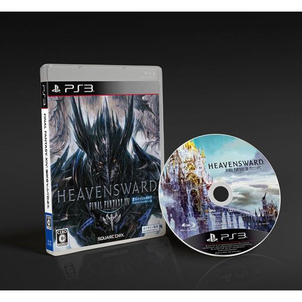 PS3 ファイナルファンタジーXIV: 蒼天のイシュガルド