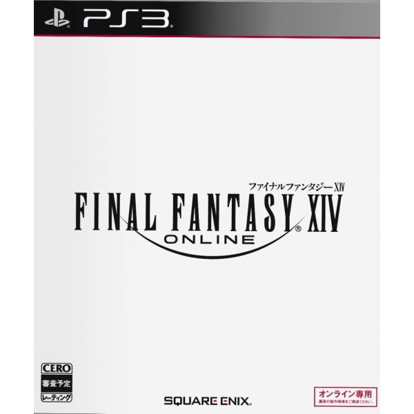 PS3 ファイナルファンタジー14: オンライン