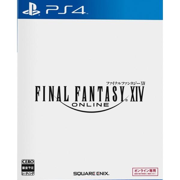 PS4 ファイナルファンタジー14: オンライン