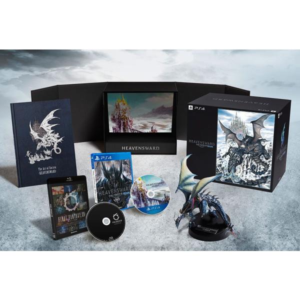 PS4 ファイナルファンタジーXIV: 蒼天のイシュガルド コレクターズエディション