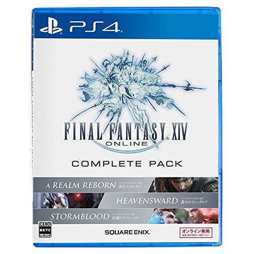 PS4 ファイナルファンタジーXIV コンプリートパック