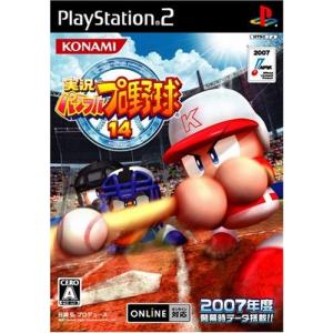 PS2 実況パワフルプロ野球14｜select34