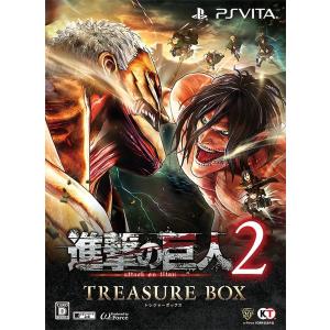 PSV 進撃の巨人2 TREASURE BOX｜select34