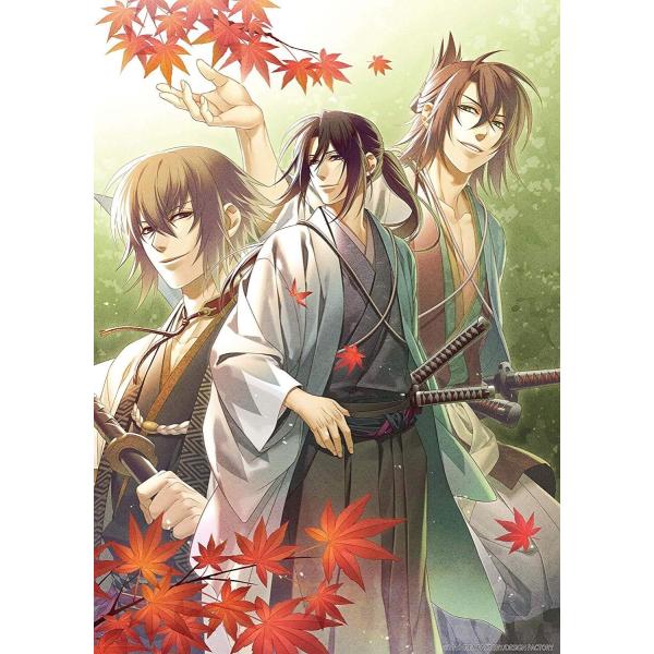 NSW 薄桜鬼 真改 月影ノ抄 限定版