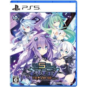 PS5 Go!Go!5次元GAME ネプテューヌre・Verse｜select34