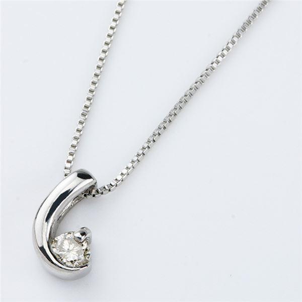 プラチナPT900 天然ダイヤモンドペンダント/ネックレス0.05CT