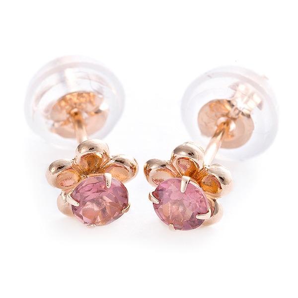 ピンクトルマリン ピアス K18 ピンクゴールド 花 フラワーモチーフ スタッド シリコン製ダブルロ...