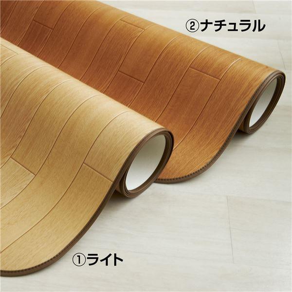 アキレス クッションフロアラグマット ライト 200×200cm