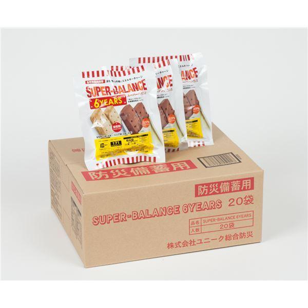 防災備蓄用食品 スーパーバランス 6YEARS (1箱20袋入)