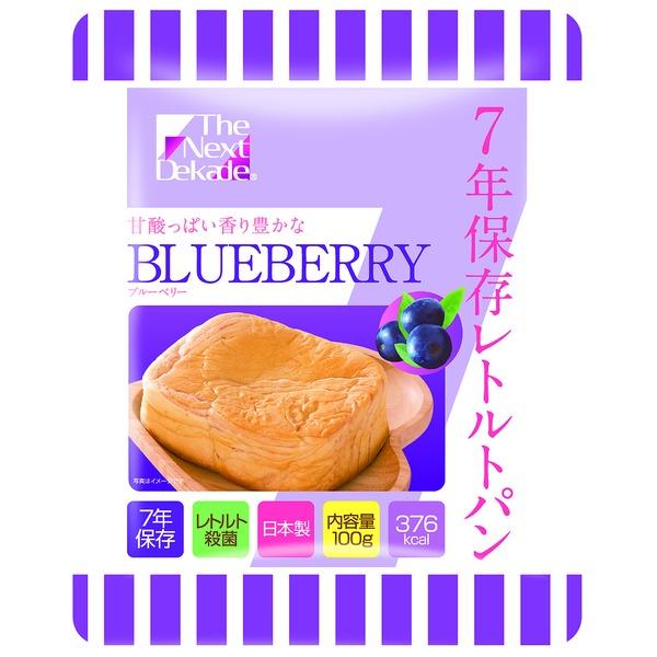 7年保存 レトルトパン/防災用品 〔ブルーベリー 50袋入り〕 軽量 日本製 〔非常食 アウトドア ...