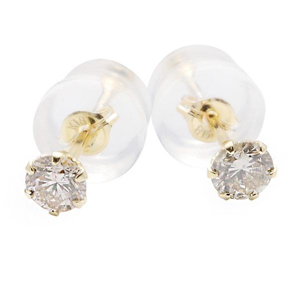 ダイヤモンド ピアス 一粒 K18 イエローゴールド 0.3ct スタッドピアス ダイヤピアス 0....