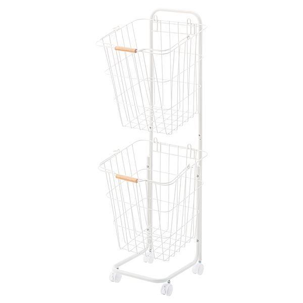 バスケットワゴン/収納ボックス 2セット 〔2段 ホワイト〕 幅37cm×奥行40cm×高さ107c...