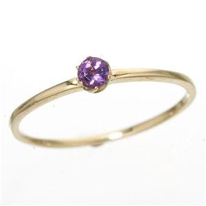 K18/twelveカラージュエルリング アメジスト19号
