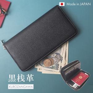 TOUGH Jeansmith（タフジーンズスミス） TOUGH/タフ/タフ 財布/二