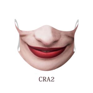 【並行輸入品】ハロウィン コスプ マスク おも...の詳細画像1