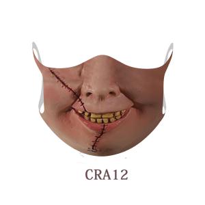 【並行輸入品】ハロウィン コスプ マスク おも...の詳細画像5