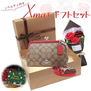 クリスマス ギフトセット コーチ バッグ COACH アウトレット シグネチャー ノラ キスロック クロスボディ ショルダーバッグ 2WAY ガマ口スタイル｜selectag