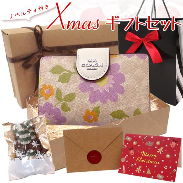【並行輸入品】クリスマス ギフトセット コーチ 財布 COACH アウトレット ミディアム コーナー...