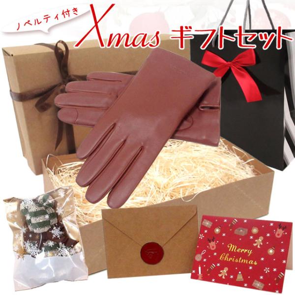 【並行輸入品】クリスマス ギフトセット コーチ 手袋 COACH アウトレット テック レザー グロ...