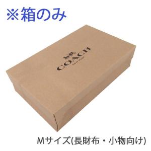 COACH（コーチ） 単品購入も可 ギフトボックス レディース メンズ