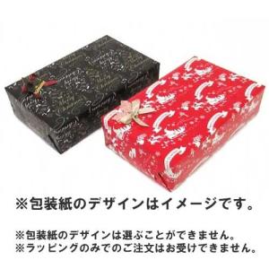 COACH コーチ ラッピング コーチ専用箱 小物・財布用 COACH2