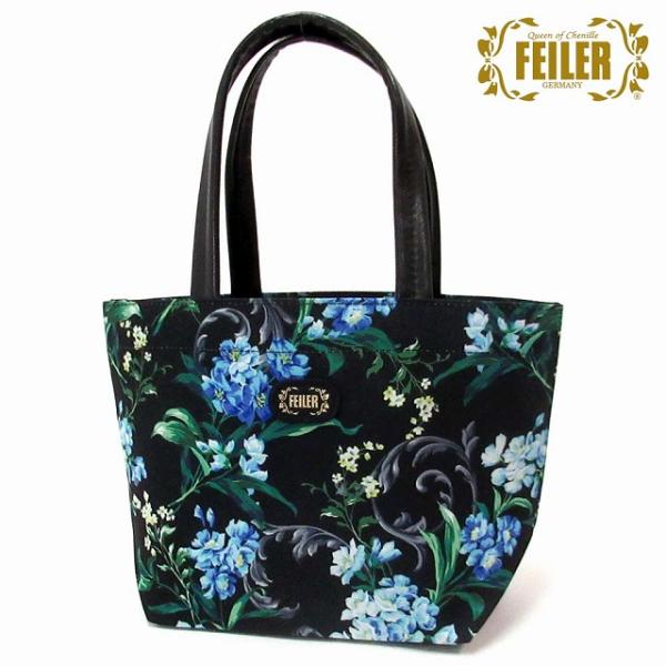【並行輸入品】FEILER フェイラー  トートバッグ小 エーデルブラウ 黒 新作限定品 軽量エコバ...