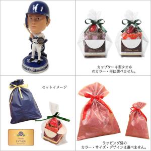 【並行輸入品】父の日 ギフトセット 大谷翔平選...の詳細画像1