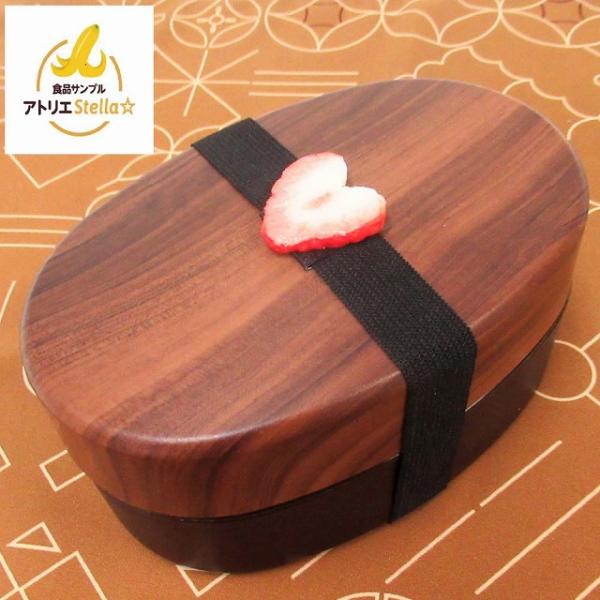 アトリエステラ 食品サンプル ランチベルト　ハートいちご