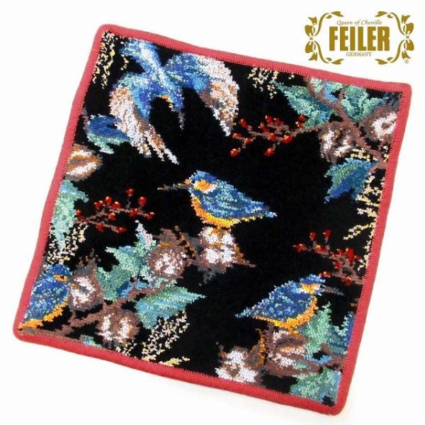 FEILER フェイラー ハンカチ タオル カワセミ モチーフ 25cm ウォッシュクロス ブラック...