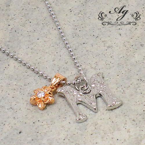 イニシャルネックレス　【アジェ 】ハワイアン 　プルメリア モーチフ　ペンダント　ネックレス (M)