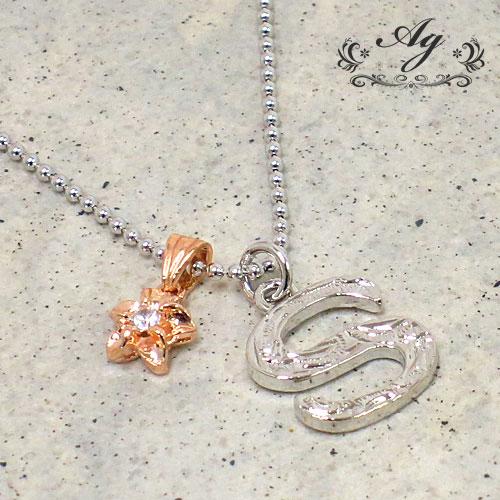 イニシャルネックレス　【アジェ 】ハワイアン 　プルメリア モーチフ　ペンダント　ネックレス (S)