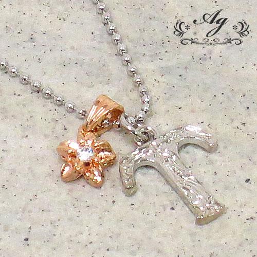 イニシャルネックレス　【アジェ 】ハワイアン 　プルメリア モーチフ　ペンダント　ネックレス (T)