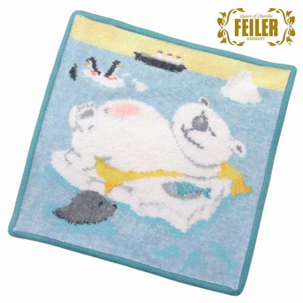 【並行輸入品】FEILER フェイラー  ハンカチ　Lazy Bear レイジーベア  25cm ク...