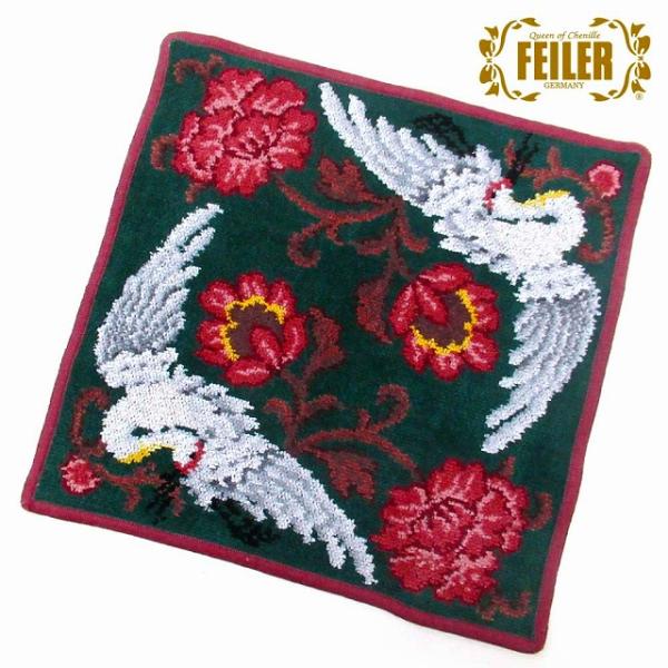 【並行輸入品】FEILER フェイラー ハンカチ ハンドタオル タオルハンカチ LEGACY WIN...