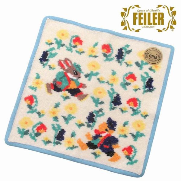 FEILER フェイラー ハンカチ タオル タオルハンカチ 25cm レッツプレイタグ 青 限定品 ...