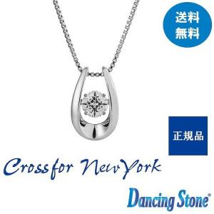 Crossfor NewYork  クロスフォーニューヨーク Happiness ダンシングストーン シルバー ネックレス ペンダント NYP-584｜selectag