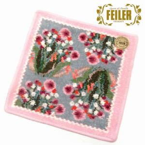 feiler（フェイラー） ハンカチ ハンドタオル タオルハンカチ 25cm