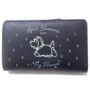 RADLEY ラドリー ウォレット 二つ折り財布 Ring テリア犬 ライト