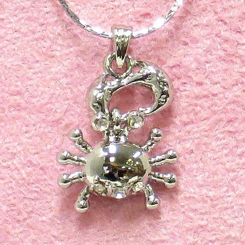 アロマペンダント 12星座アロマペンダント　かに座　SA100NE04