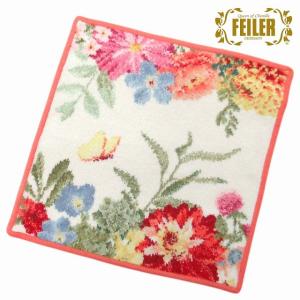 feiler（フェイラー） ハンカチ タオル カワセミ モチーフ 25cm