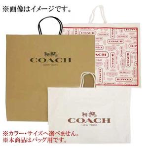 コーチ COACH ショッパー バッグ用 TESAGE100W｜selectag