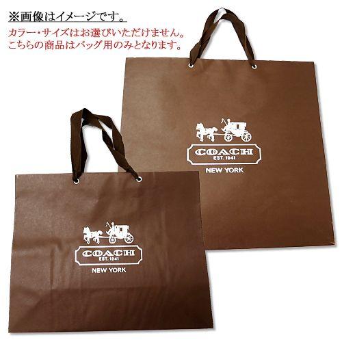 コーチ COACH ショッパー ブラウン バッグ用 TESAGE300B