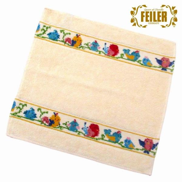 【並行輸入品】FEILER フェイラー ハンカチ ハンドタオル タオルハンカチ UCCELLIN 3...